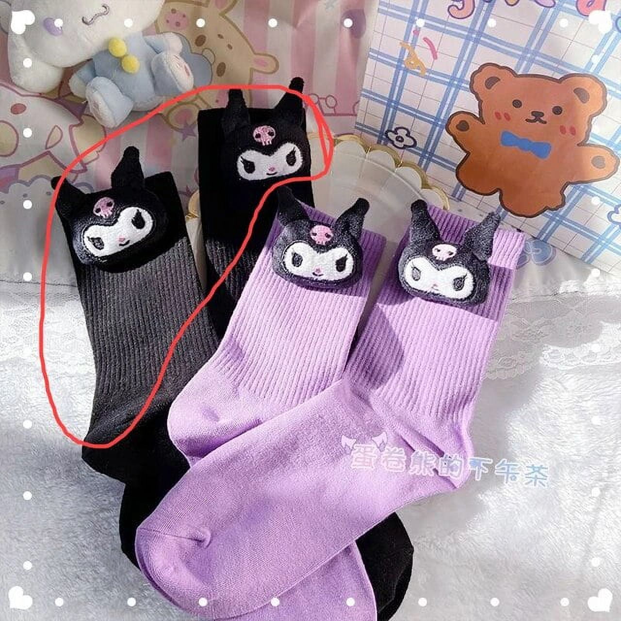 4 Pairs Women's Pompompurin Kuromi My Melody Cinnamoroll Socks - Cute & Warm