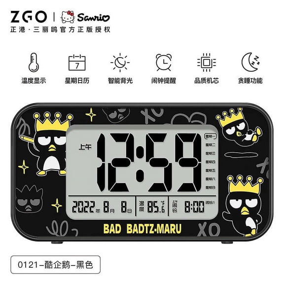 Sanrio LED Digital Alarm Clock Backlight Snooze Data Time Calendar Desktop Multifunction Electronic Backlight Table Clock