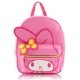 thumbnail image 1 of Sanrio My Melody Backpack for Women, Men, Unisex  Cute PU Leather 10" Mini Backpack Purse  My Melody Bag & Accessories, 1 of 6