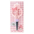 thumbnail image 1 of Sanrio My Melody Stainless Steel Blunt Tip Face Scissors, Black, 1 of 2