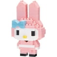 thumbnail image 1 of Sanrio Nanoblock My Melody (Ninja), 1 of 2