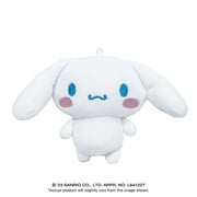 Sanrio Nui Play Charm Plush Cinnamoroll