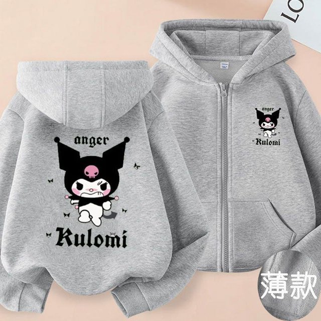 Sanrio Pure Cotton Children's Zipper Hooded Sweatshirt Cardigan Jacket