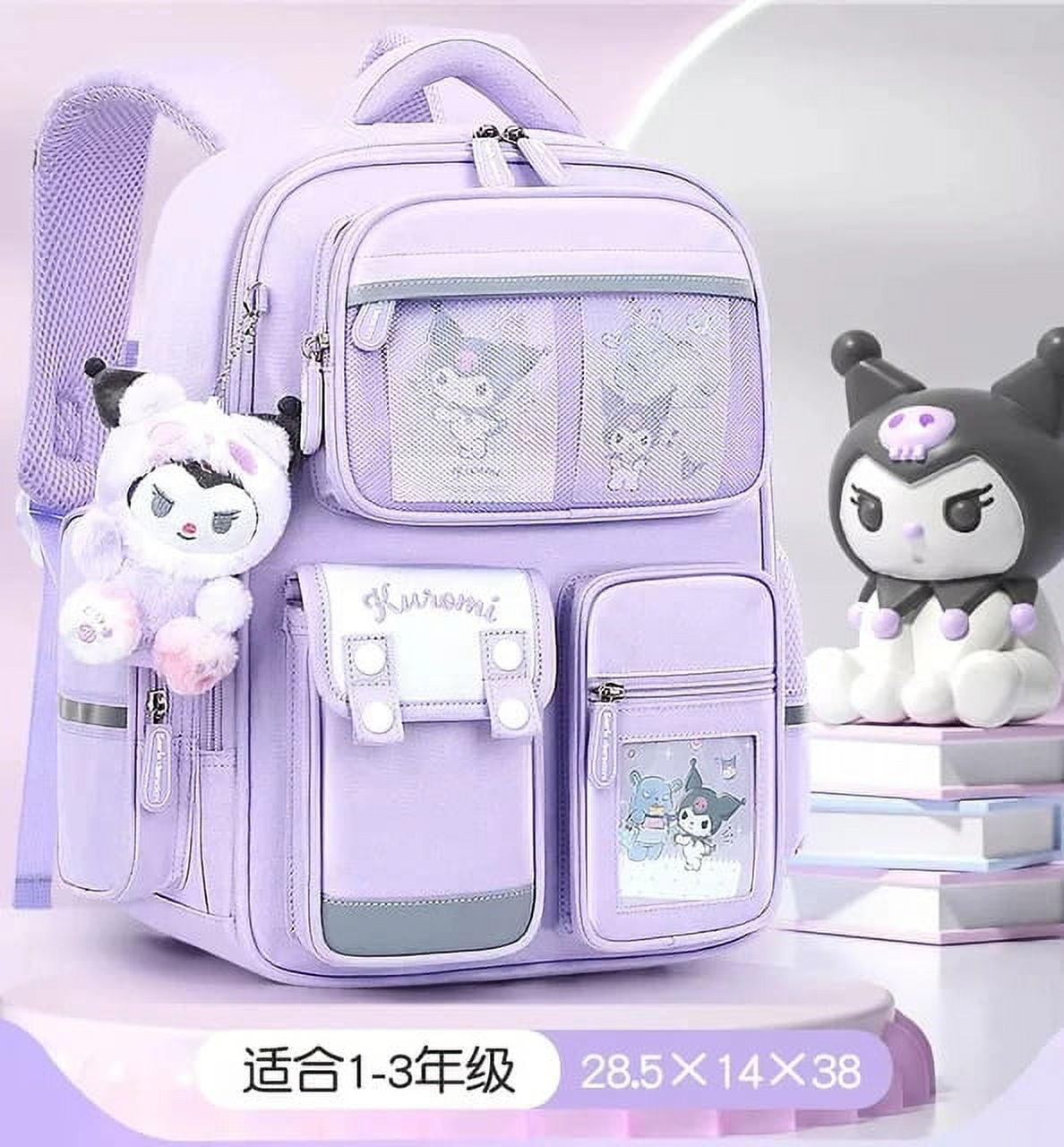Sanrio Schoolbag Primary School Girls Kuromi Vietnam Ubuy - Main Image