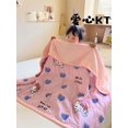 Sanrio Summer Cool Quilt Kidsren‘s Cartoon Quilt Kurome Airconditioned