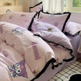 thumbnail image 1 of Sanrio anime cartoon Kuromi pure cotton four-piece set with high-looking girly heart simple three-piece set kawaii bedding gift, 1 of 1