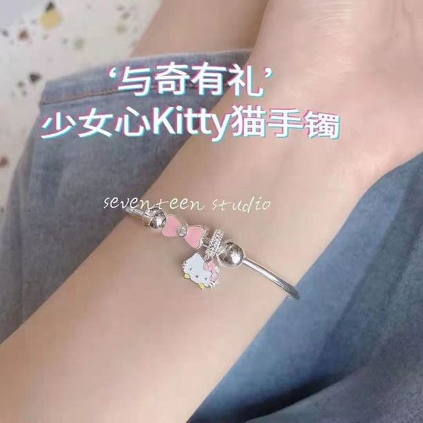 Sanrio kawaii cinnamon roll bow bracelet ins student girl heart Kuromi