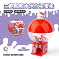 thumbnail image 1 of Sanrio mini gashapon machine toy Hello Kitty My melody cartoon creative building blocks children's educational assembly toys, 1 of 1