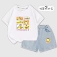 Sanrios Kawaii Pom Pom Purin Clothes Set Anime Cute Cartoon Kids Summer