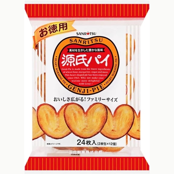 Sanritsu Genji Pie Family Pack 24pcs (Sweet Crispy Pastry Like Unagi Pie)  Made in JAPAN - Tokyo Sakura Mall