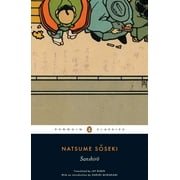Sanshiro (Paperback)