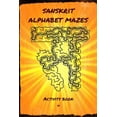 thumbnail image 1 of Sanskrit Alphabet Mazes: Activity book, 1 of 1