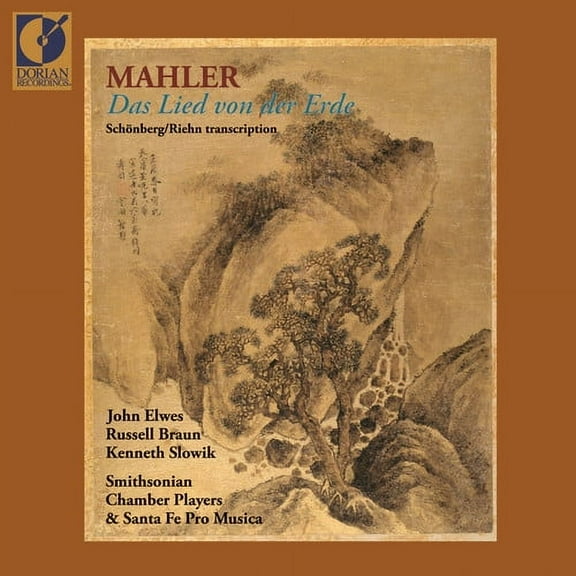Santa Fe Pro Musica Orchestra - Das Lied Von Der Erdev Arranged for Chamber Orch - Music & Performance - CD
