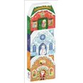 thumbnail image 1 of Santa Street, 1 of 1