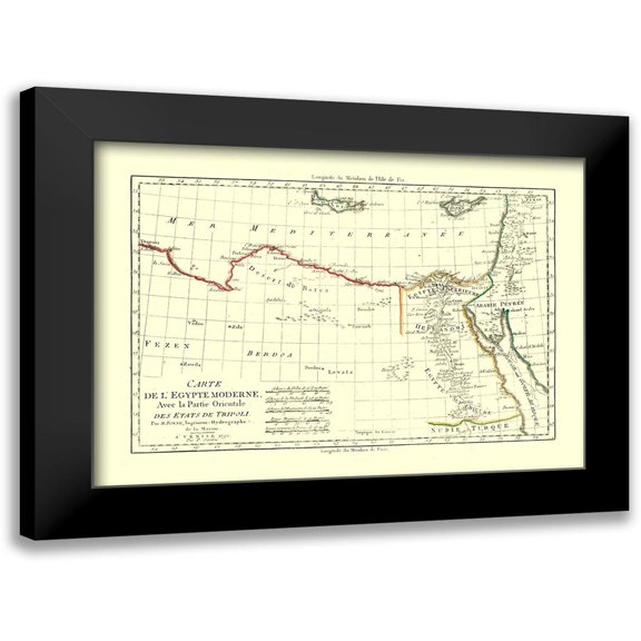 Santini 24x18 Black Modern Framed Museum Art Print Titled - Egypt - Santini 1794