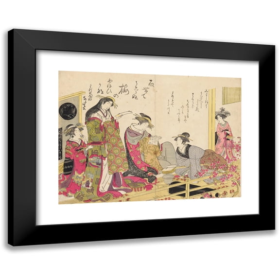 Santō Kyōden 14x11 Black Modern Framed Museum Art Print Titled - Shin Bijin Awase Jihitsu Kagami, Pl.3 (1784)