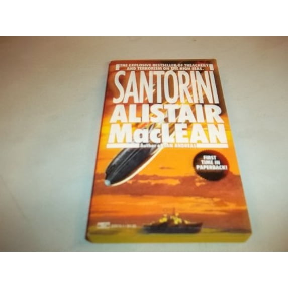 Pre-Owned Santorini (Unknown) 0449209741 9780449209745