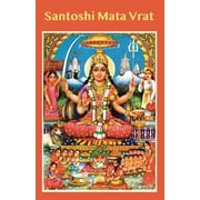 Santoshi Mata Vrat, Paperback