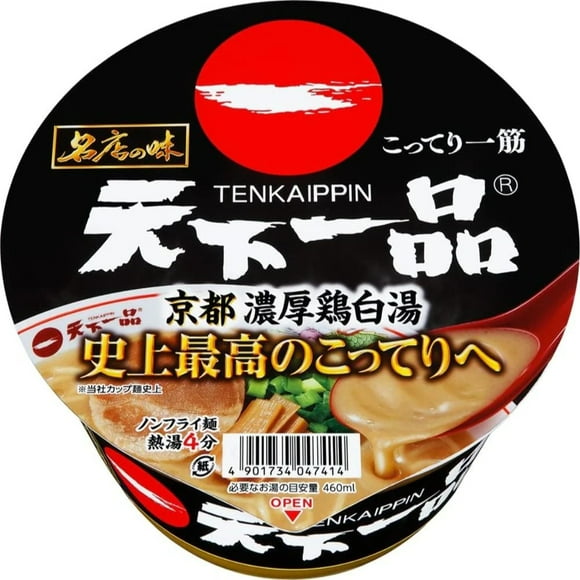 Sanyo Tenkaippin Instant Ramen Noodle Kyoto Chicken 134g x 12 Packs Japan