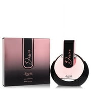 Swiss Arabian Ladies Sapil - Desire EDP Spray 2.71 oz Fragrances 6295124041105
