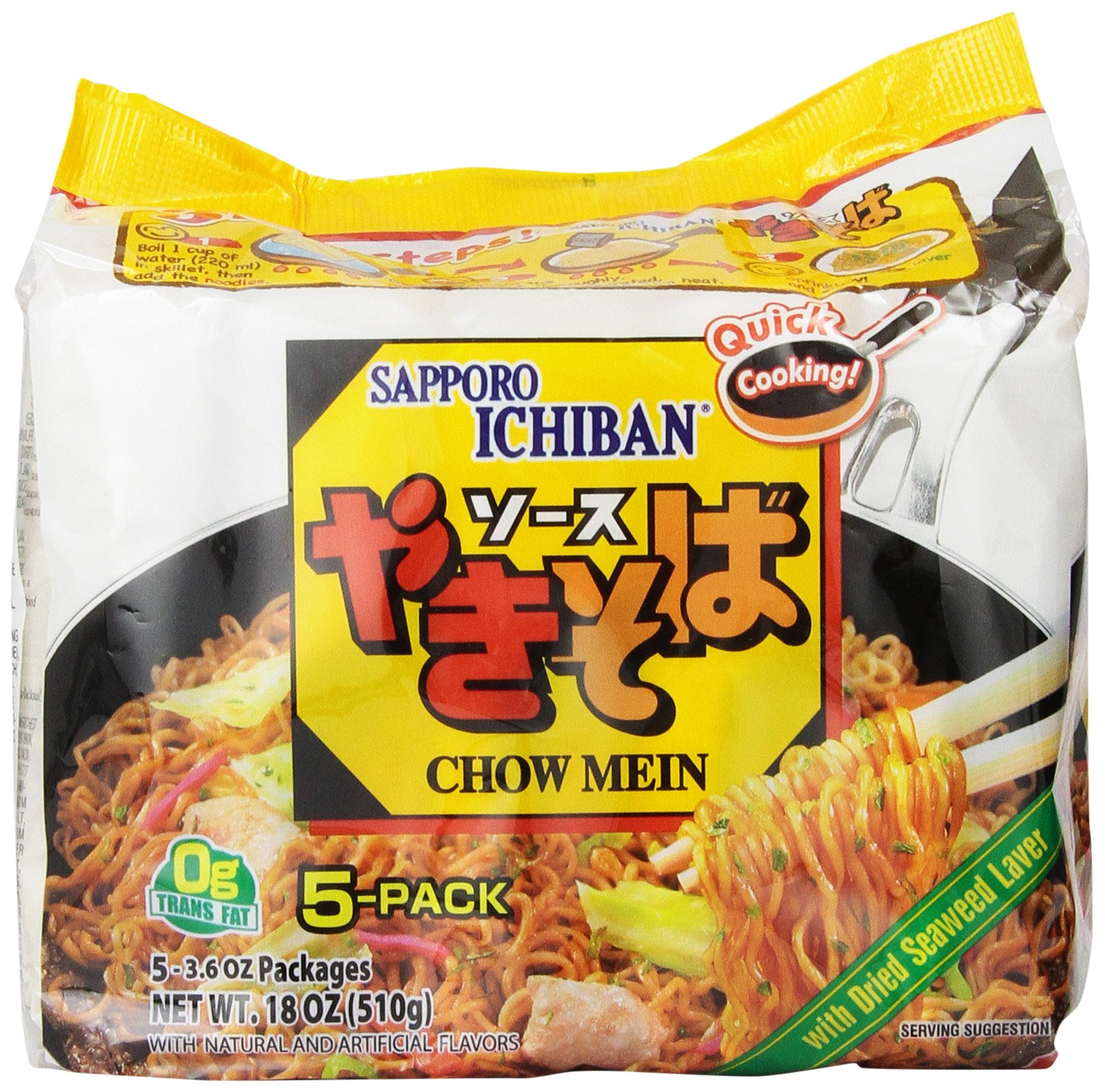 Sapporo Ichiban Chow Mein Yakisoba 5pk, 18 oz [Pack of 6]