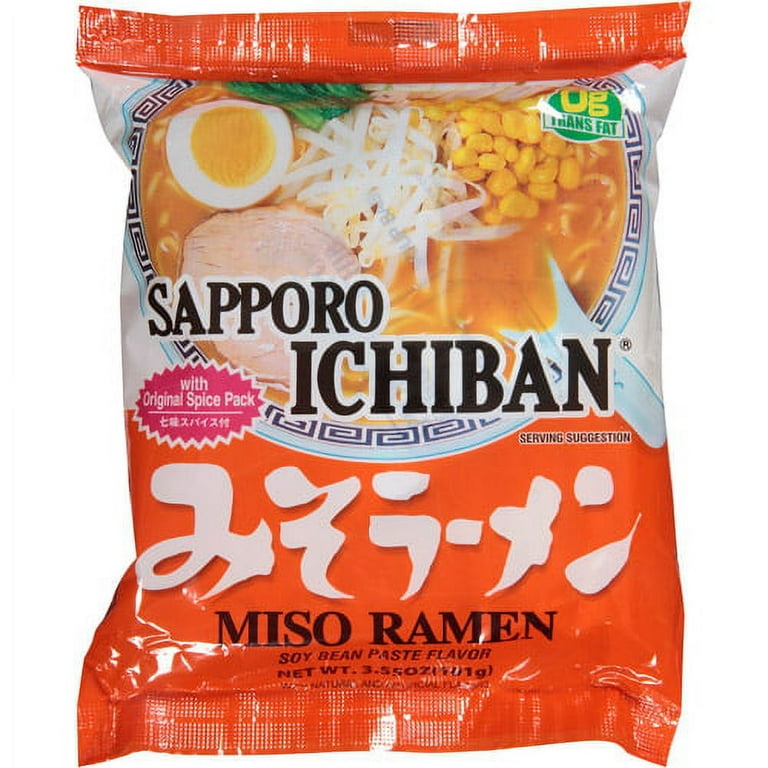  Sapporo Ichiban Instant Noodle Bag, Beef, 3.5 oz : Grocery &  Gourmet Food