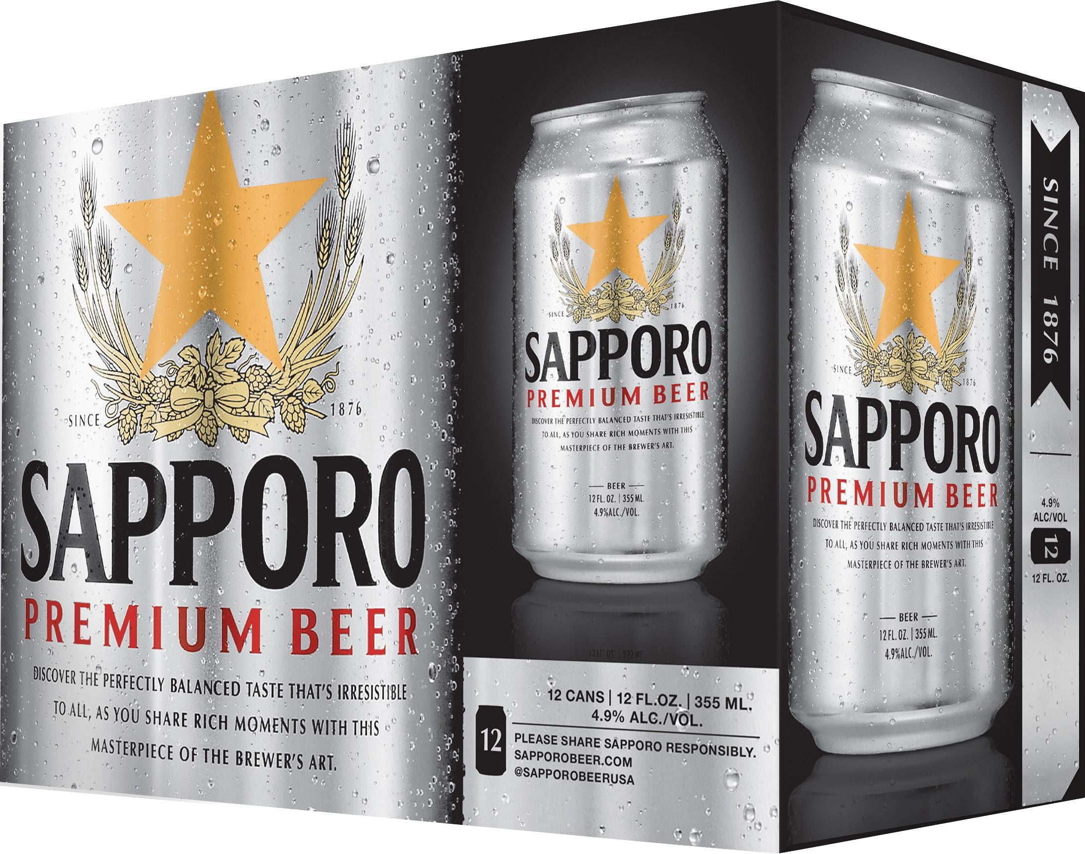 その他 SAPPORO ORIGINAL MEMORIAL BOX Sapporo Lager Beer, 12 fl oz Cans, 12 Pack, 4.9% ABV, Crisp