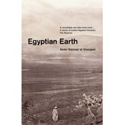 Saqi Bookshelf Egyptian Earth Paperback