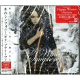thumbnail image 1 of Sarah Brightman - Winter Symphony - CD, 1 of 1