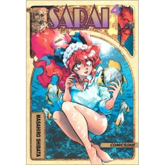 Pre-Owned Sarai, Volume 4 (Paperback) 1588990877 9781588990877