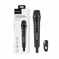 thumbnail image 1 of Saramonic UwMic9S HU Wireless UHF Handheld Cardioid Microphone Transmitter for UwMic9S RX & RX-Mini Receivers, 1 of 8