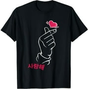 Saranghae Korean Finger Heart K-Pop Kdrama T-Shirt