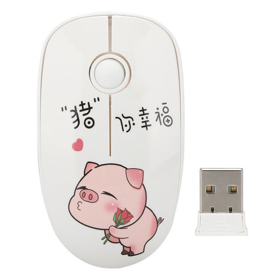 Sarapandan Energy-Saving, Silent & LED-Free for Discreet Style Chic Pig Design Mini Wireless Mouse