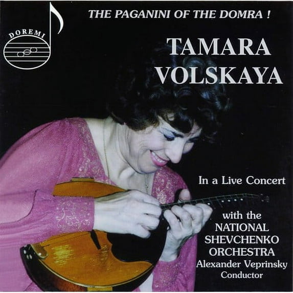 Sarasate / Saint-Saens / Cramer / Volskaya - PAGANINI OF THE DOMRA - Music & Performance - CD
