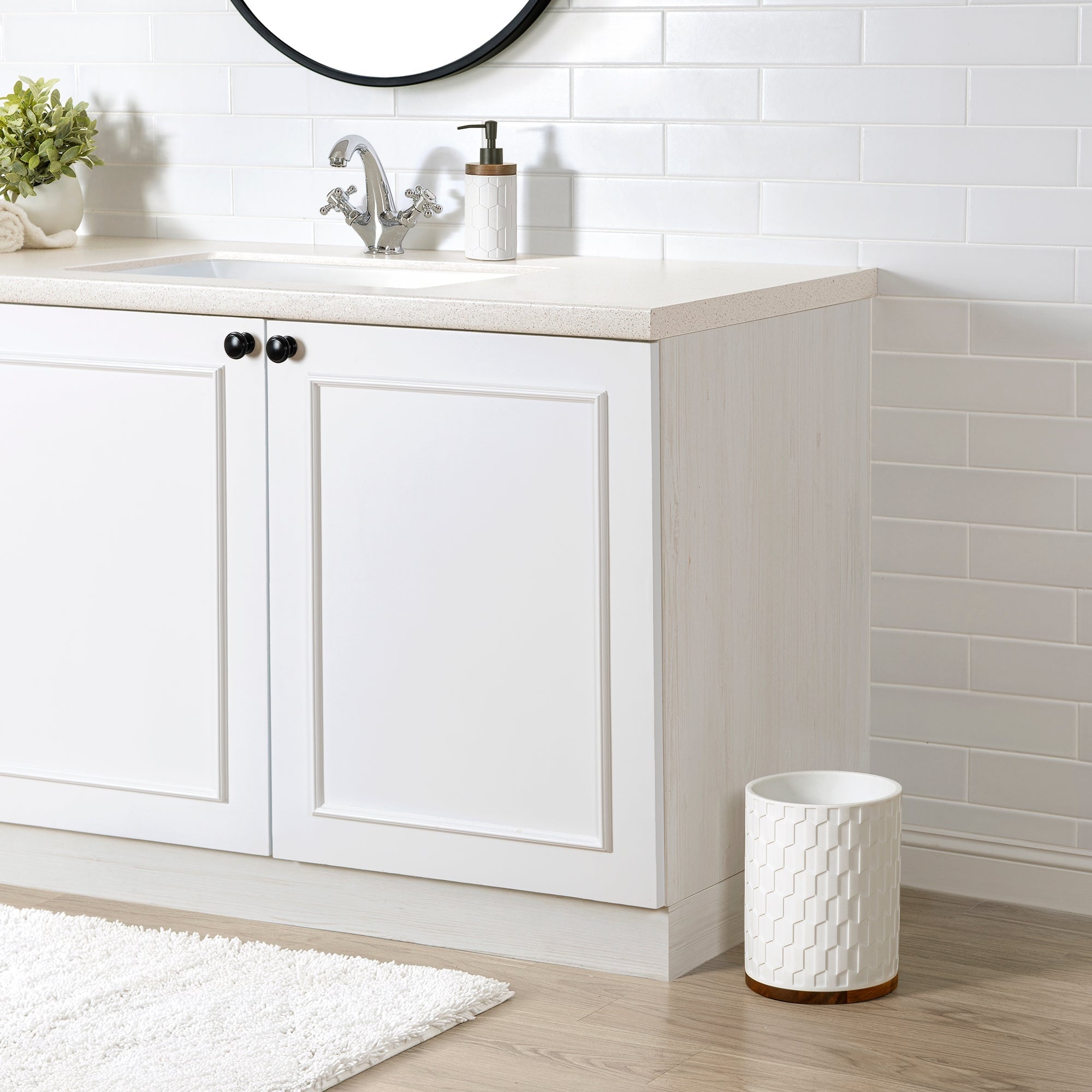 White Geometric Resin Wastebasket with Wood Base