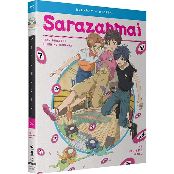 Sarazanmai: The Complete Series