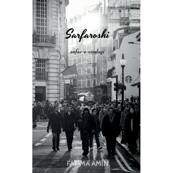 Sarfaroshii, (Paperback)