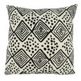thumbnail image 1 of Saro Lifestyle Mudcloth Poly Filled Throw Pillow, 1 of 1