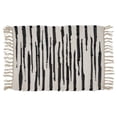 thumbnail image 1 of Saro Lifestyle Zebra Chindi Placemat (Set of 4), 1 of 1