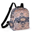 thumbnail image 1 of Sarouk Antique West Persian Rug Print Small Backpack Cute Mini Backpacks For Woman Lightweight Daypacks, 1 of 8