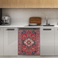 thumbnail image 1 of Sarouk Farahan Arak West Persian Rug Print Dishwasher Magnet Cover Decorative Sticker for Home Cabinet Kitchen 23" x26", 1 of 5