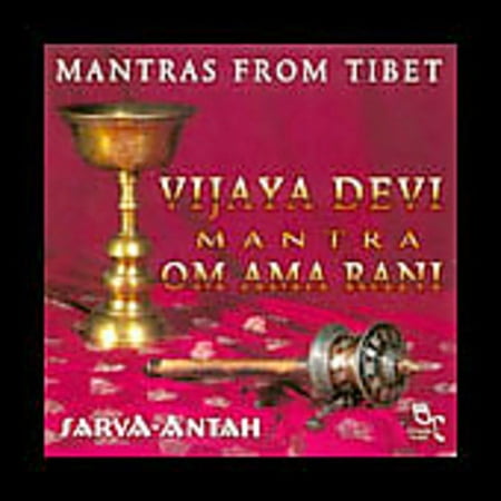 Mantras from Tibet: Vijaya Devi