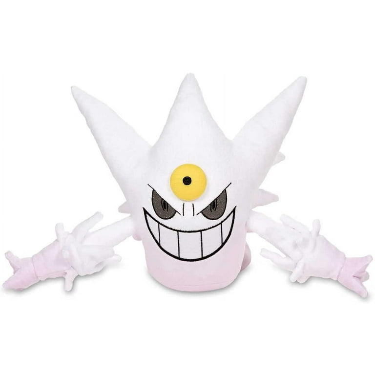 Sarzi Shiny Mega Gengar Plush 8 Inch White Dolls Pillow  Decoration，Christmas Gift 