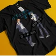 thumbnail image 1 of Sasaki And Miyano Shirt Masato Hanzawa Tshirt Akira Kagiura T-Shirt Taiga Hirano, 1 of 2