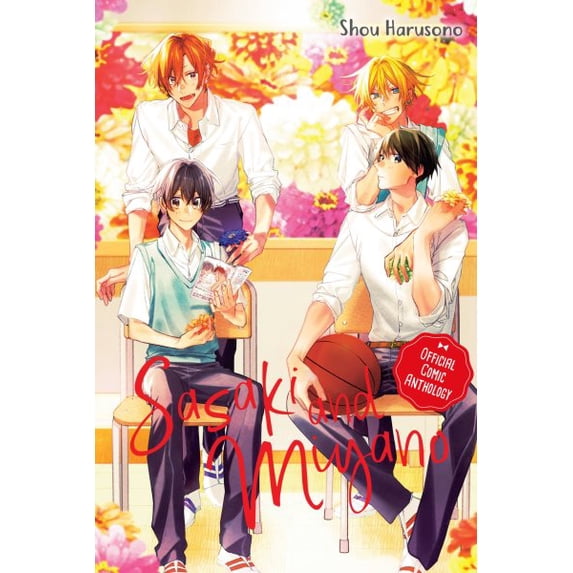 Pre-Owned Sasaki and Miyano Official Comic Anthology Paperback