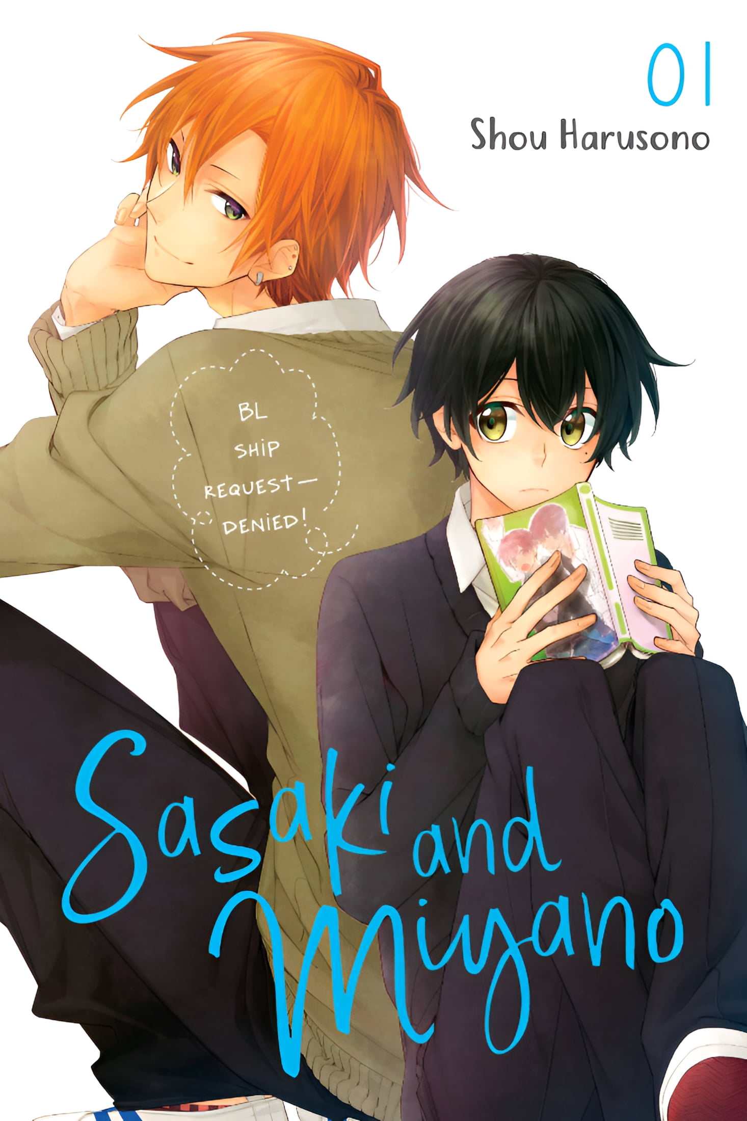 Sasaki and Miyano: Sasaki and Miyano, Vol. 1 Series #1 Paperback