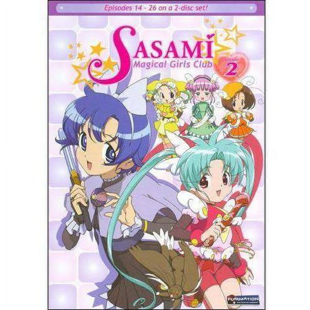 Sasami Season 2 Box Set DVD SAVE Edition