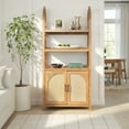 thumbnail image 1 of Sasha Modern Arched Bookshelf Cabinet with Reeded Doors, English Oak, 1 of 16