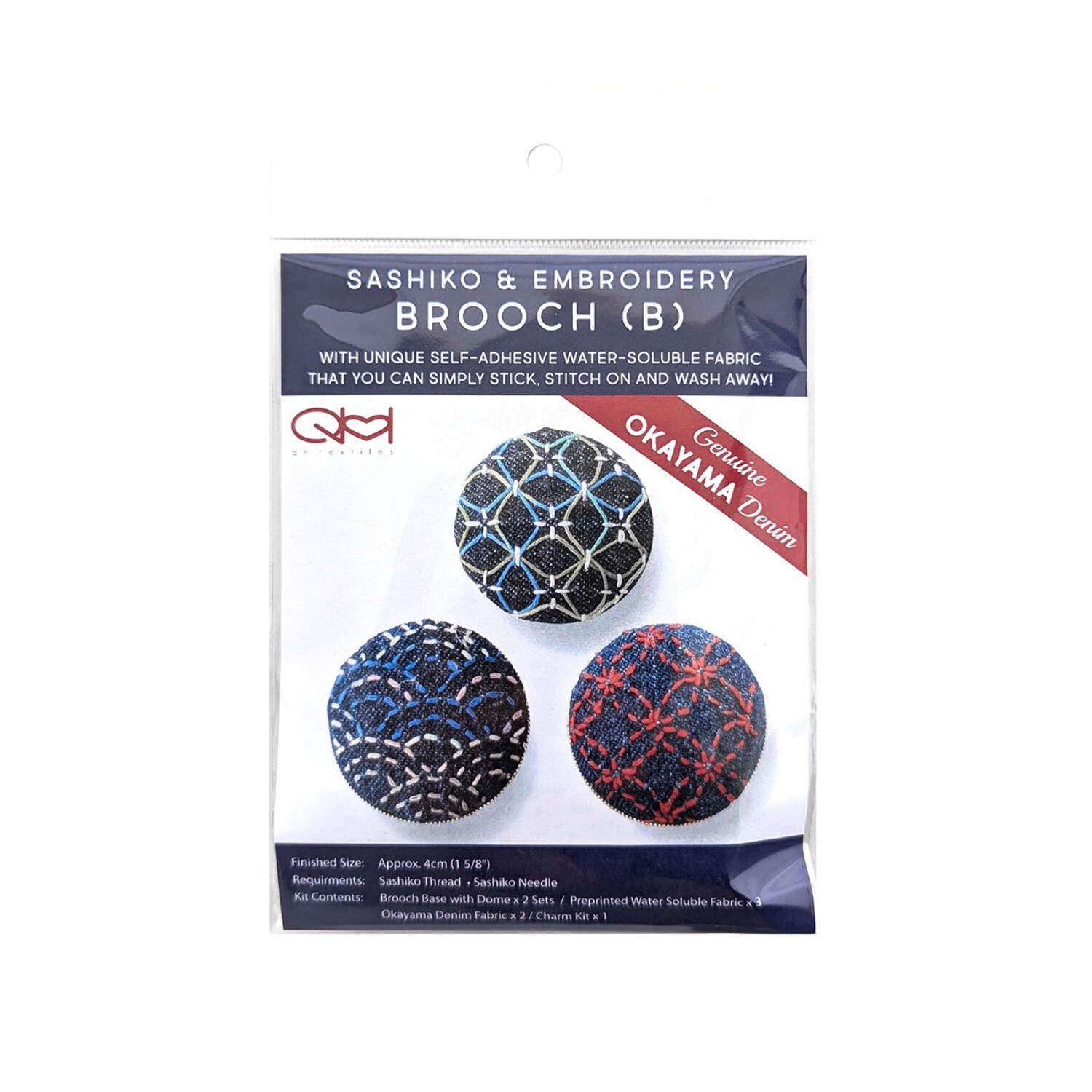 Sashiko  Embroidery Brooch B