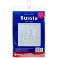 thumbnail image 1 of Sashiko World Russia Stamped Embroidery Kit-Rainbow Palace, 1 of 1